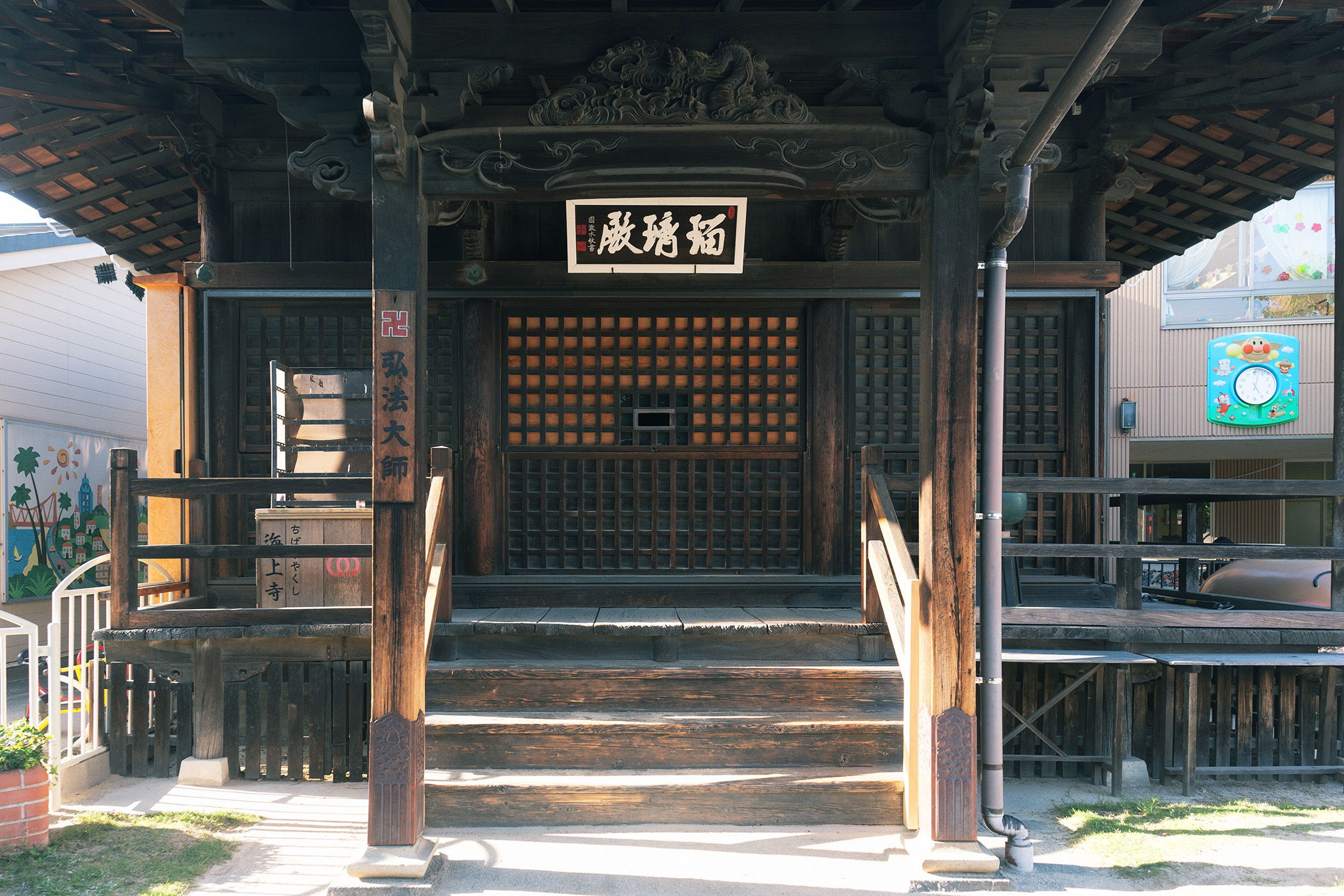 縁起　粟薬師　本堂