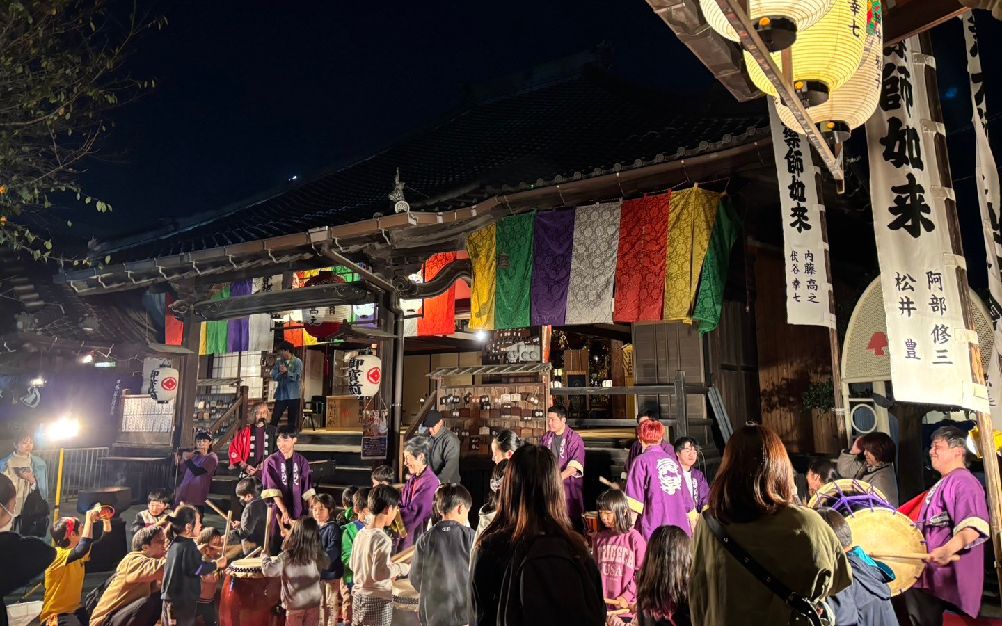 海上寺　年中行事　ちばな大祭